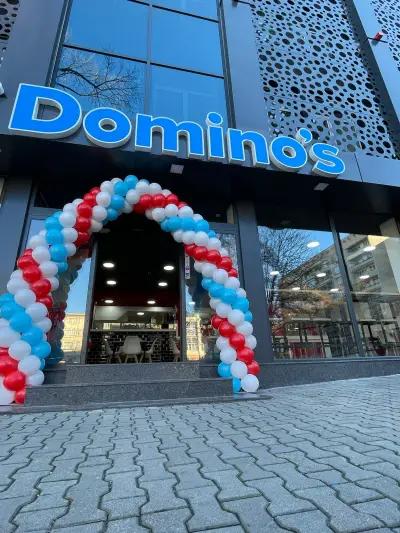 Domino’s Pizza - Център