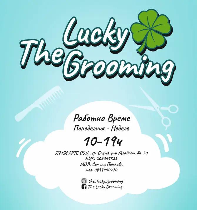 The Lucky Grooming