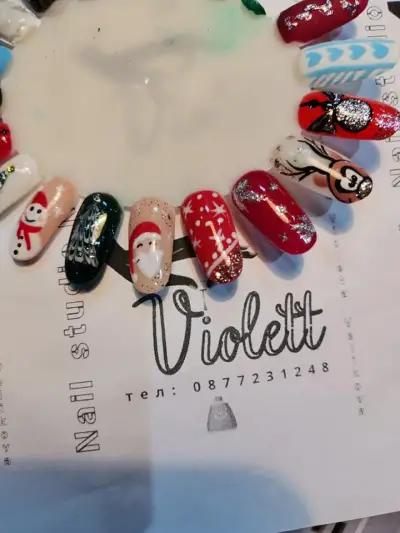 Салон за маникюр Nail studio Violett