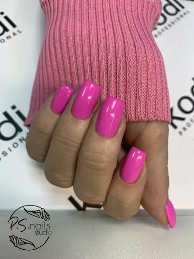 P.S. nails studio