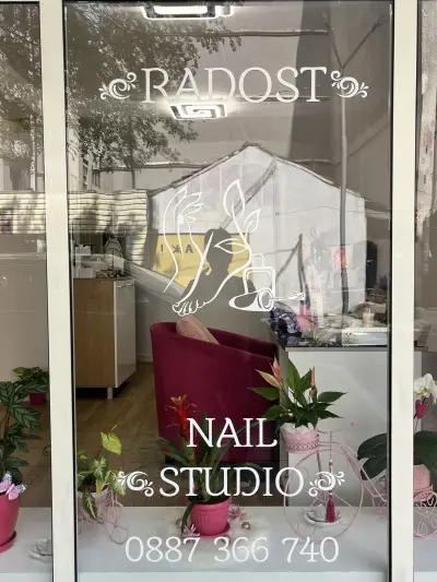 Radost-Nail-Studio