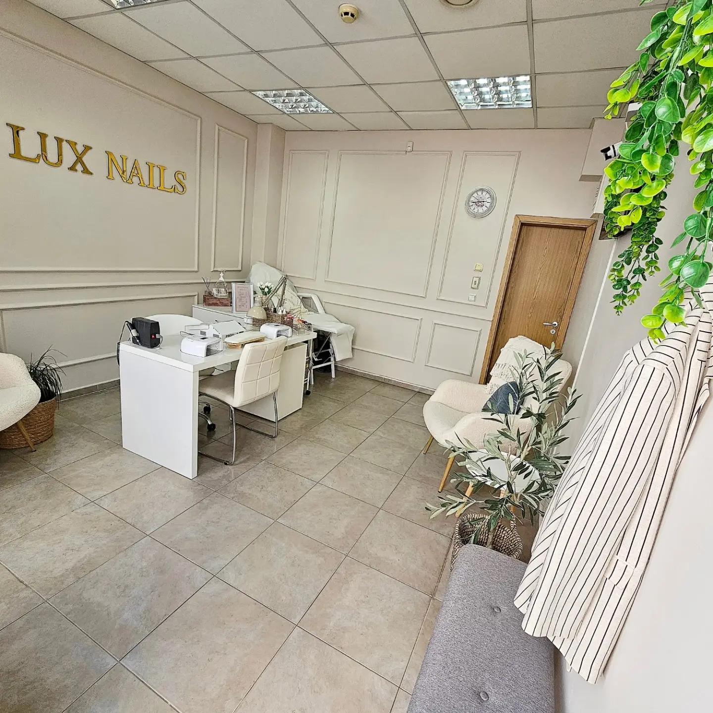 Lux Nails Varna