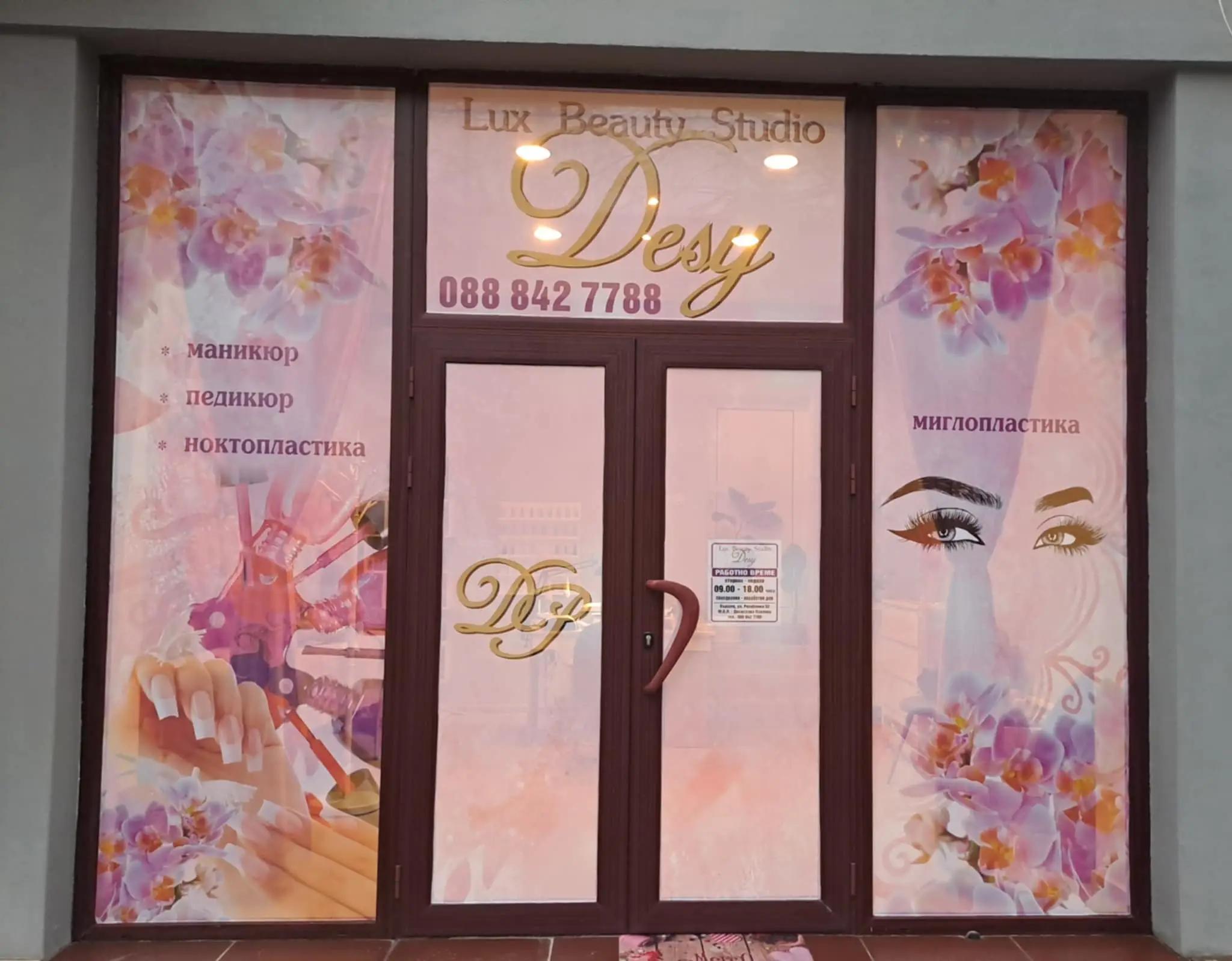 Lux Beauty Studio Desy