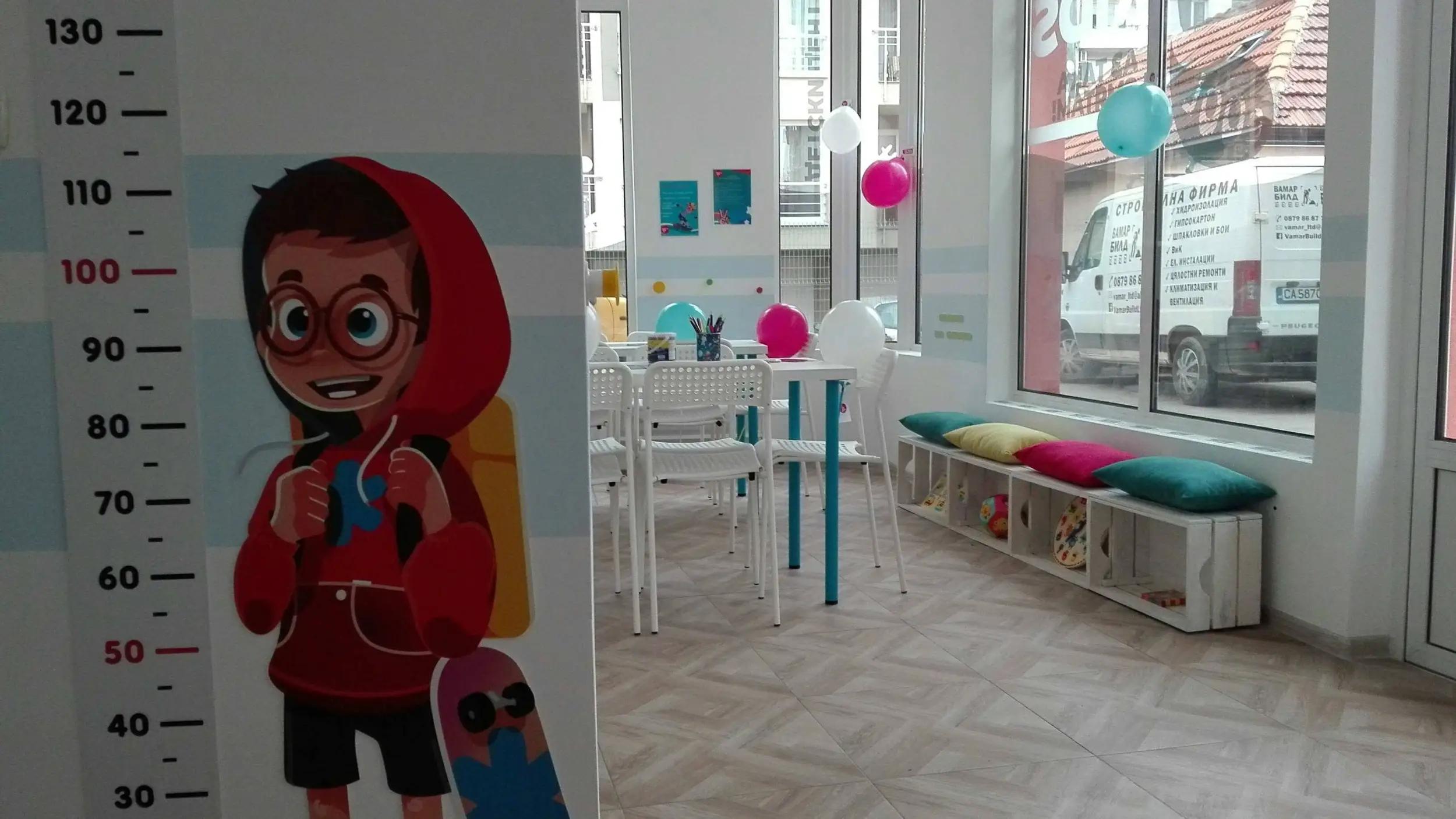 SmartyKids София Хаджи Димитър - детски център по ментална аритметика