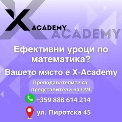 Xacademy