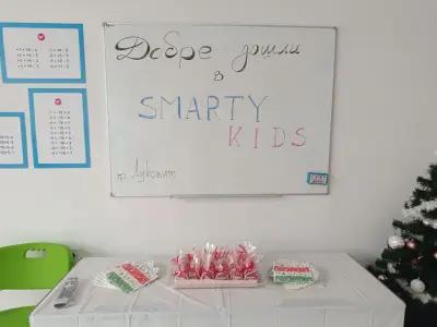 SmartyKids Луковит - детски образователен център