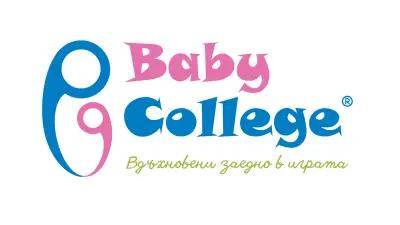 Baby College Varna