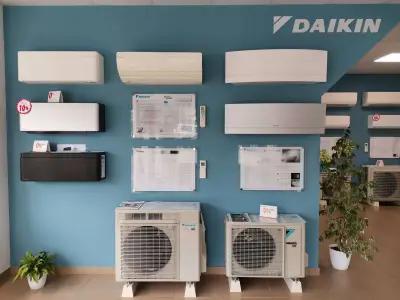 Климатици Daikin в Бургас от ММС