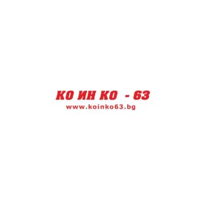 КО ИН КО-63