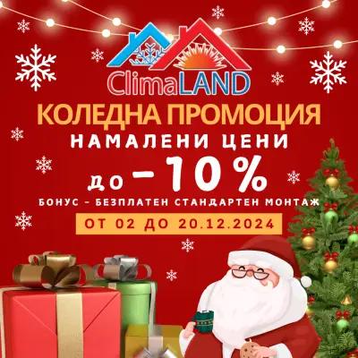 CLIMALAND