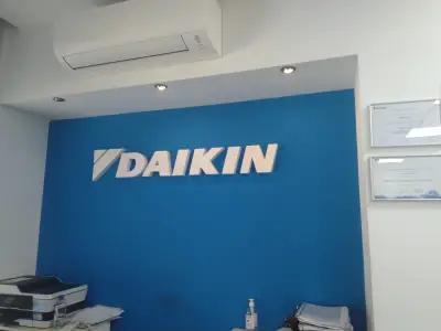 Климатици Daikin в Русе от ММС