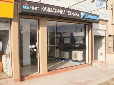 Климатици Daikin в София Люлин от ММС