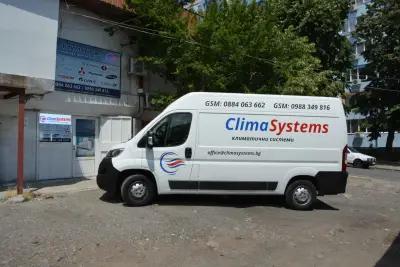 ClimaSystems.bg - Климатици в Бургас и региона