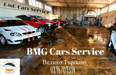 BMG Cars Service