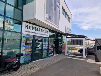 Климатичен свят -продажба и монтаж на климатици