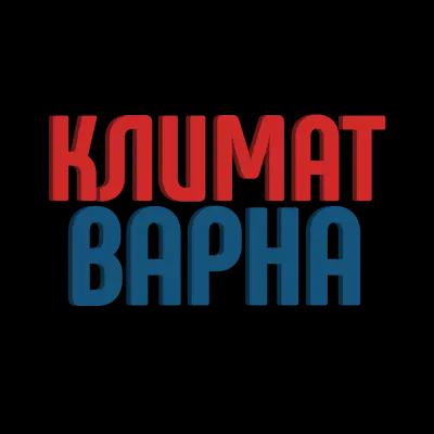 Климат Варна - климатици Дайкин и Мицубиши