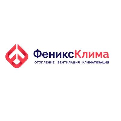 Феникс Клима - Климатици Варна и ОВК