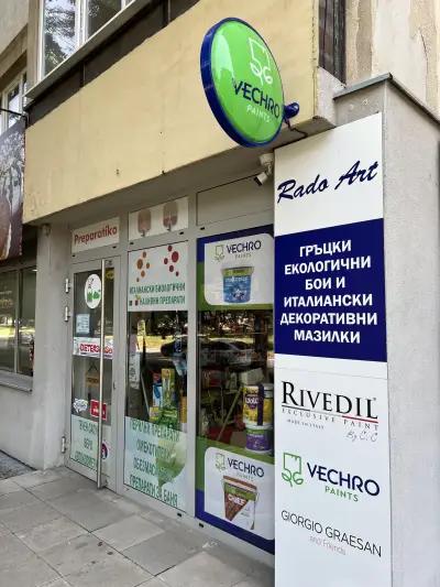 Radoart Vechro Paints