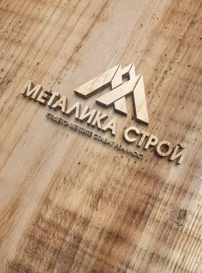 Продажба на имоти, апартаменти, къщи и магазини Металика