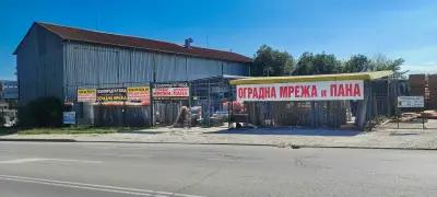 Технопродукт - оградни пана и плетена оградна мрежа