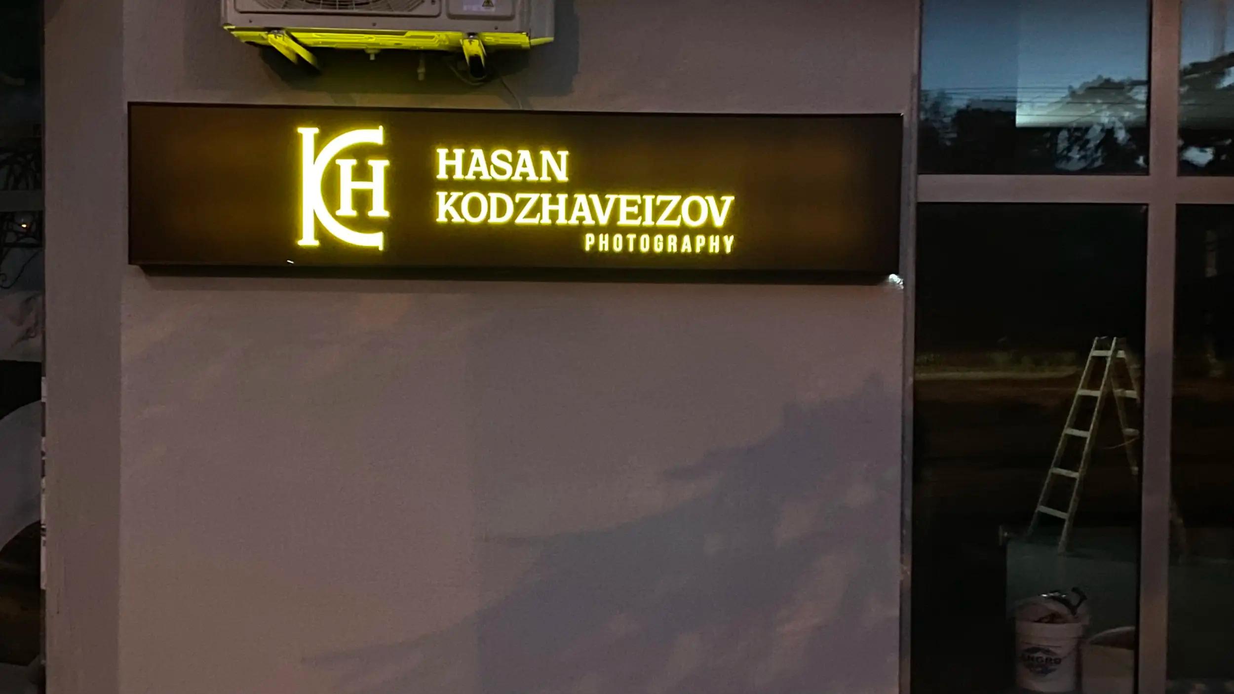 Kodzhaveizov Studio