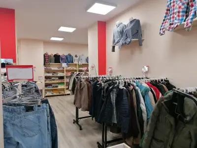 Plus+ Outlet & Second Hand (Дрехи Втора Употреба