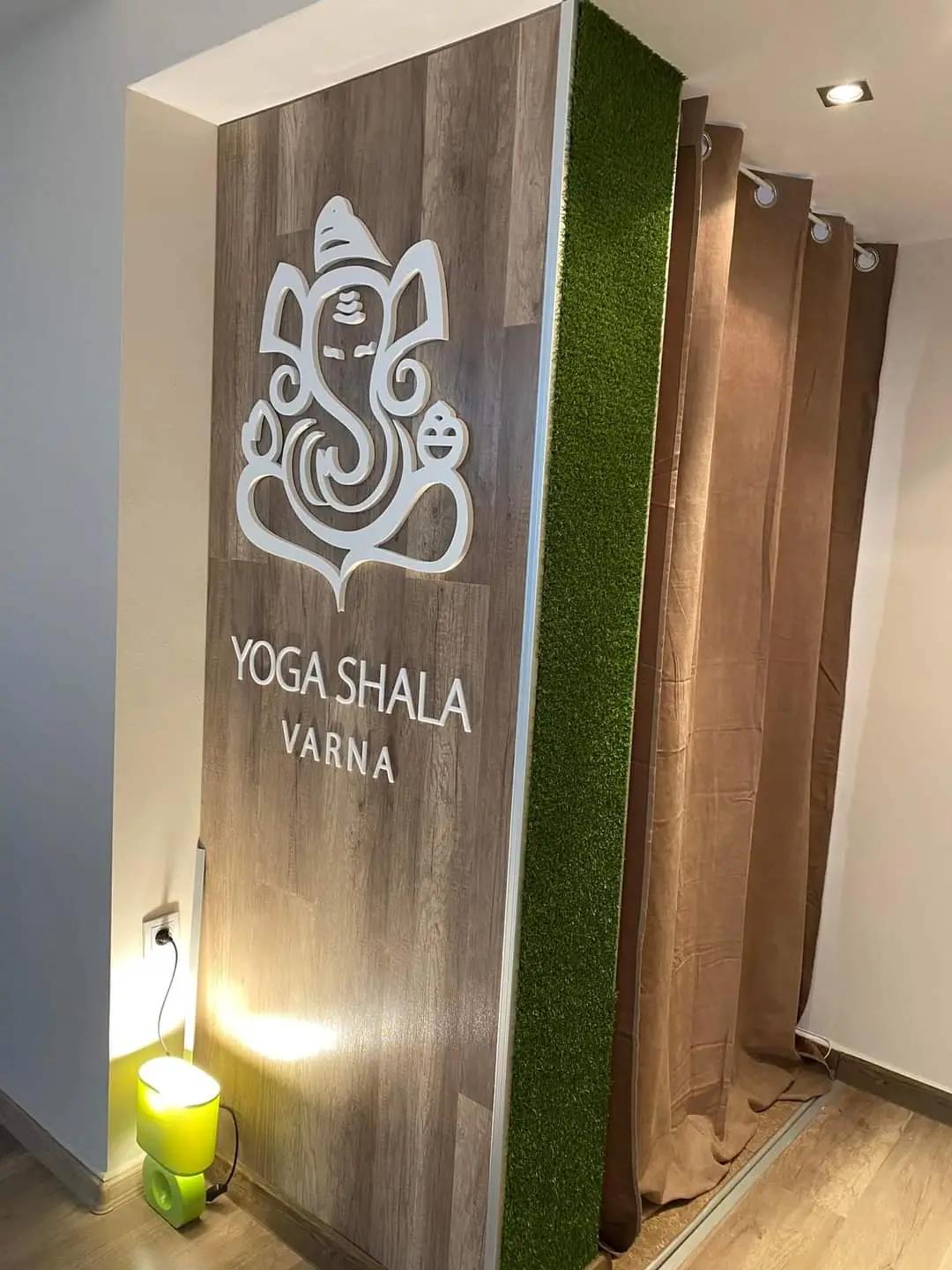 Yoga Shala Varna - йога студио