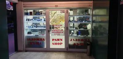 Заложни къщи Изи кеш & голд / Pawn Shop Easy Cash & Gold