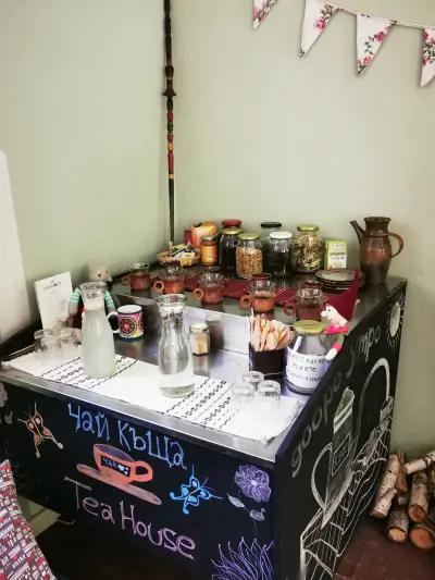 Chai House (RisingSoul Communty)