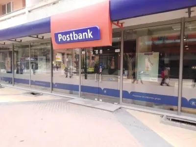 Пощенска Банка | Postbank