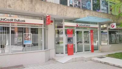 Банка UniCredit Bulbank