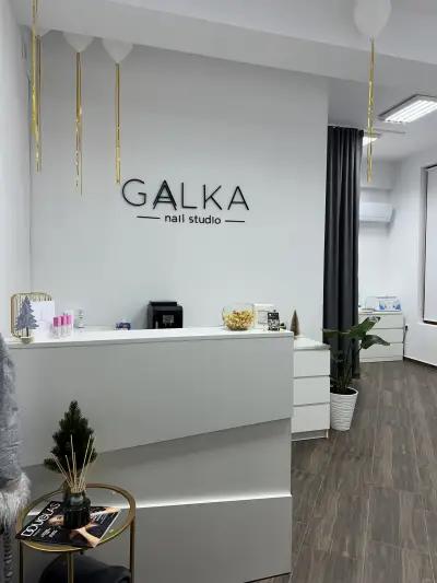 GALKA NAILS