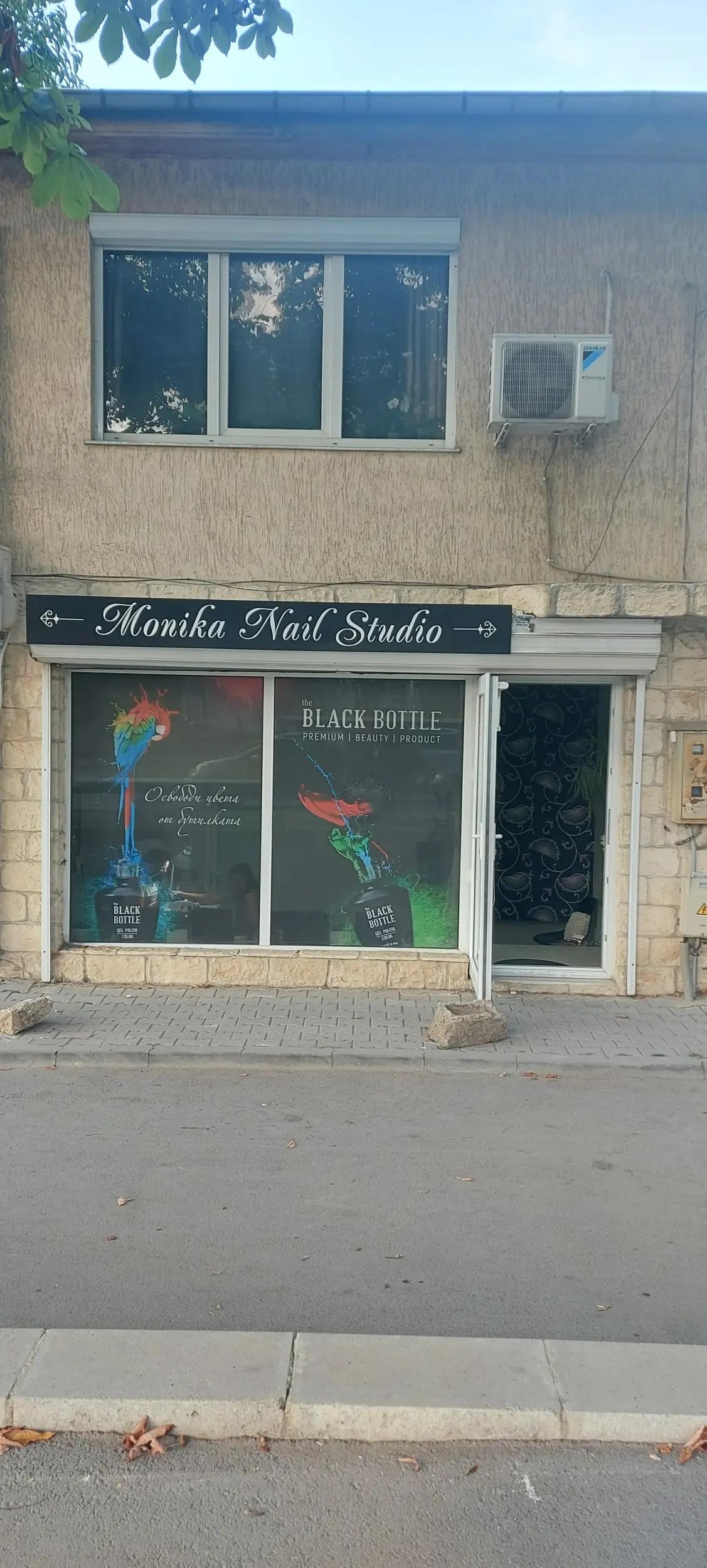 Monika Nail Studio