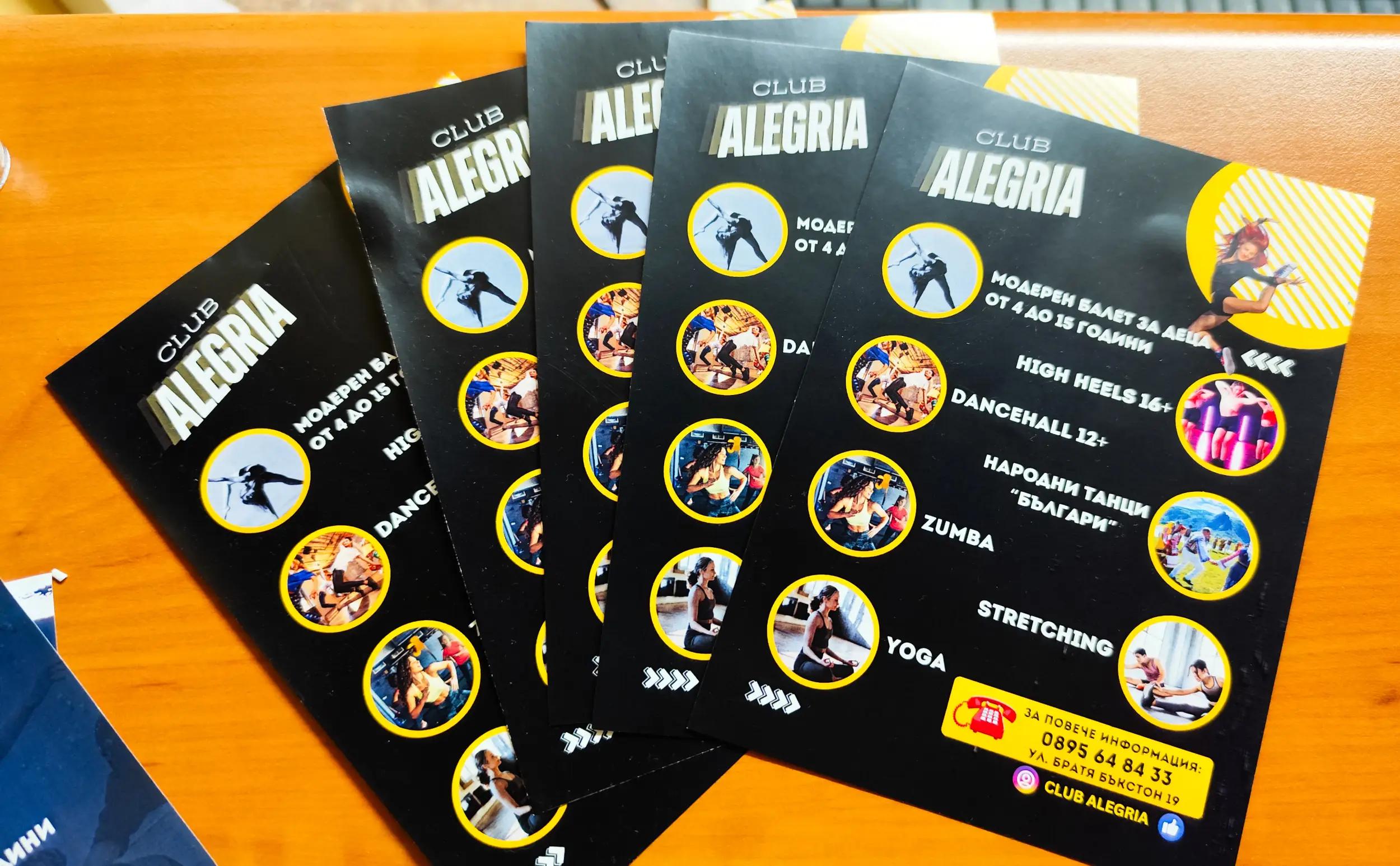 Club Alegria