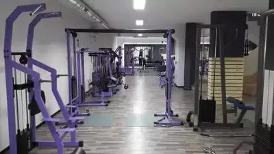 Nana Gym