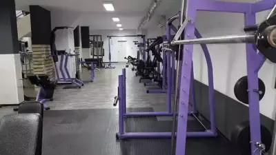 Nana Gym