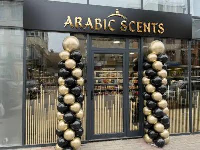 Arabic Scents