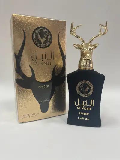 SHEIKH DUBAI PERFUMES