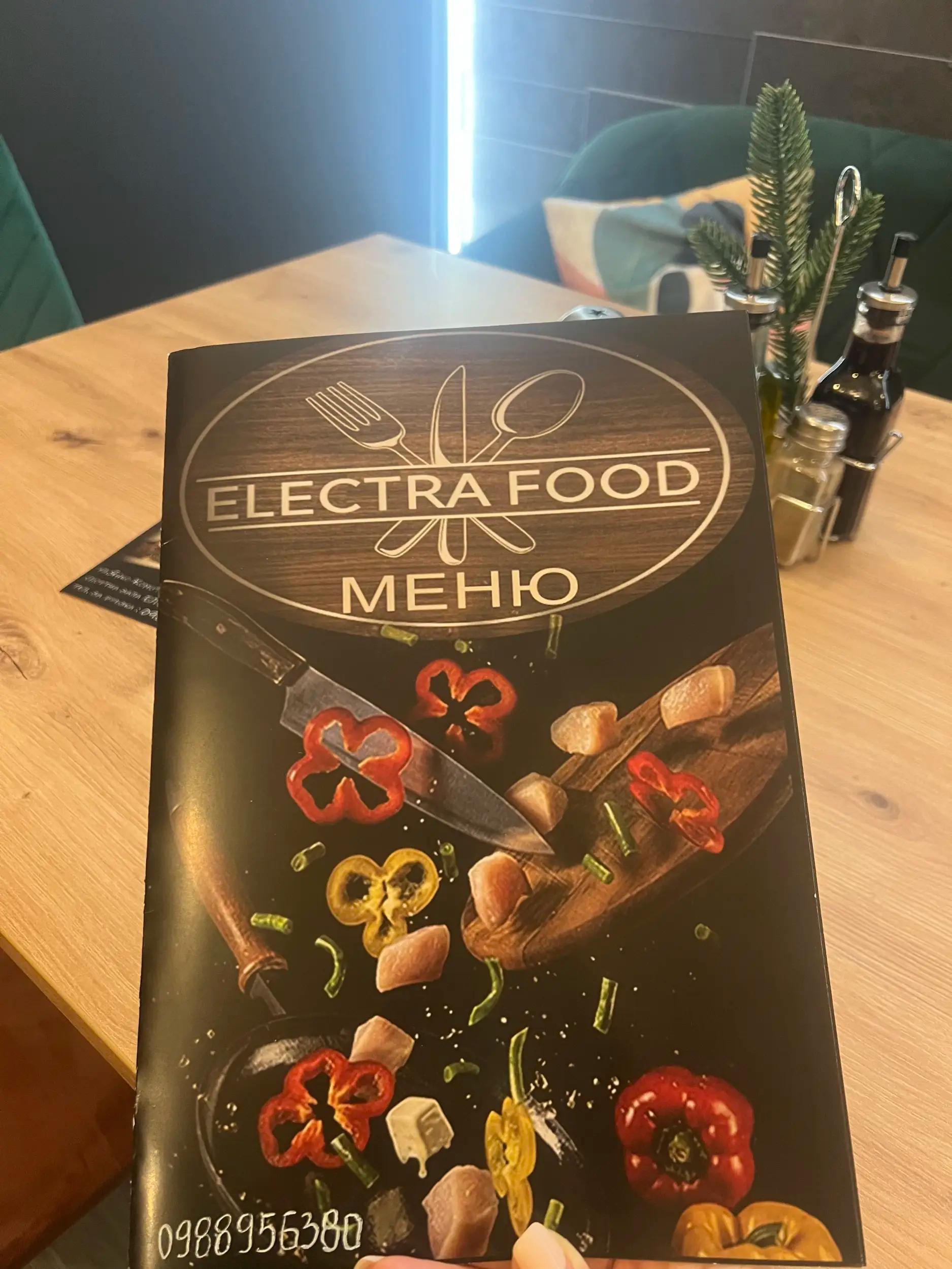 Electra Food