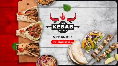 The Kebab House