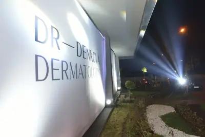 DR—DENKOVA DERMATOLOGY