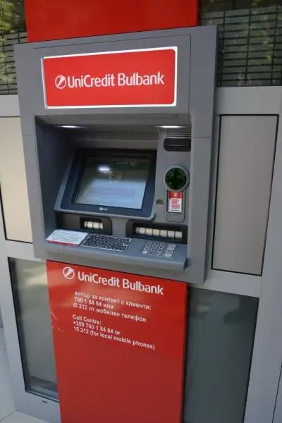 Банка UniCredit Bulbank