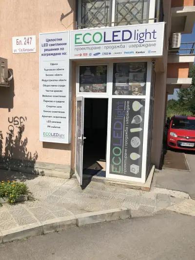 ecoLEDlight