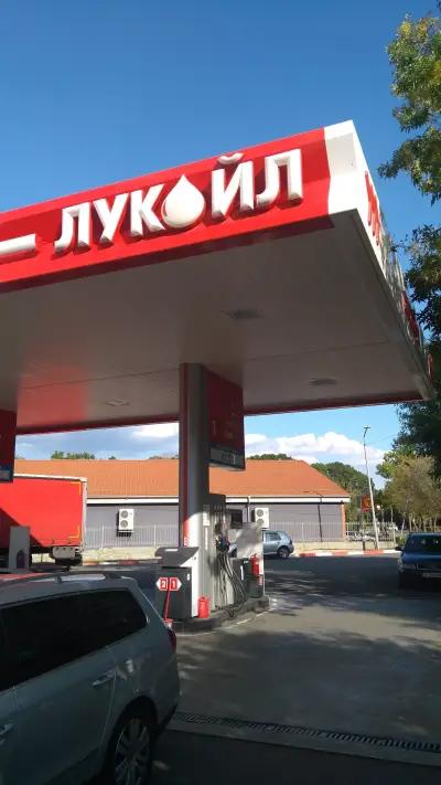 LUKOIL B 009