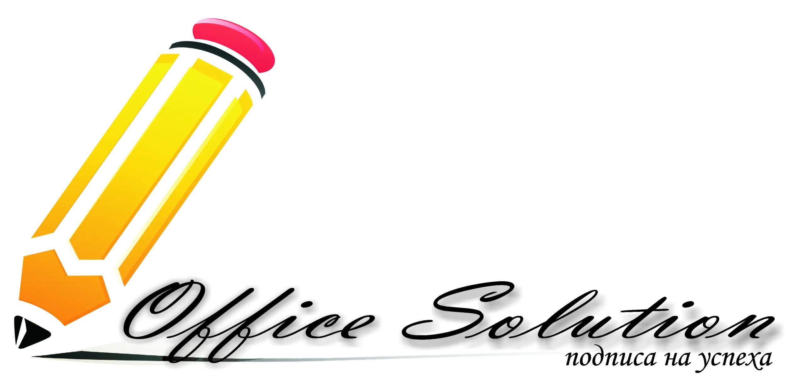 Office Solution Ltd.