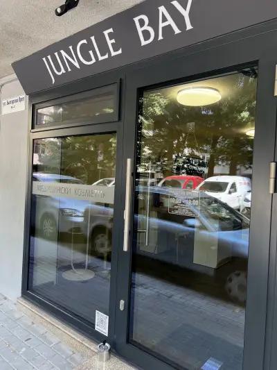 Jungle Bay - WILD BEAUTY STUDIO