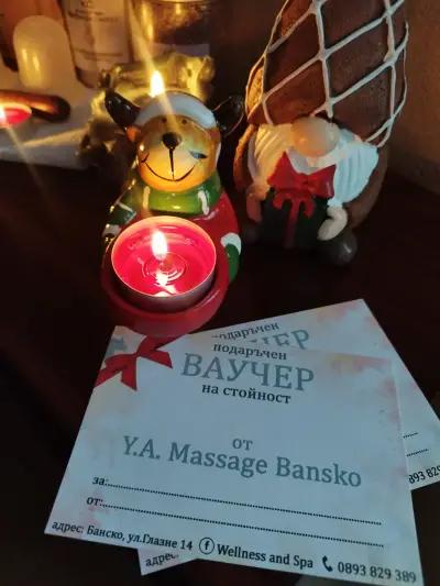 Y.A. Massage Bansko