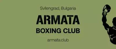 Боксов Клуб АРМАТА Свиленград