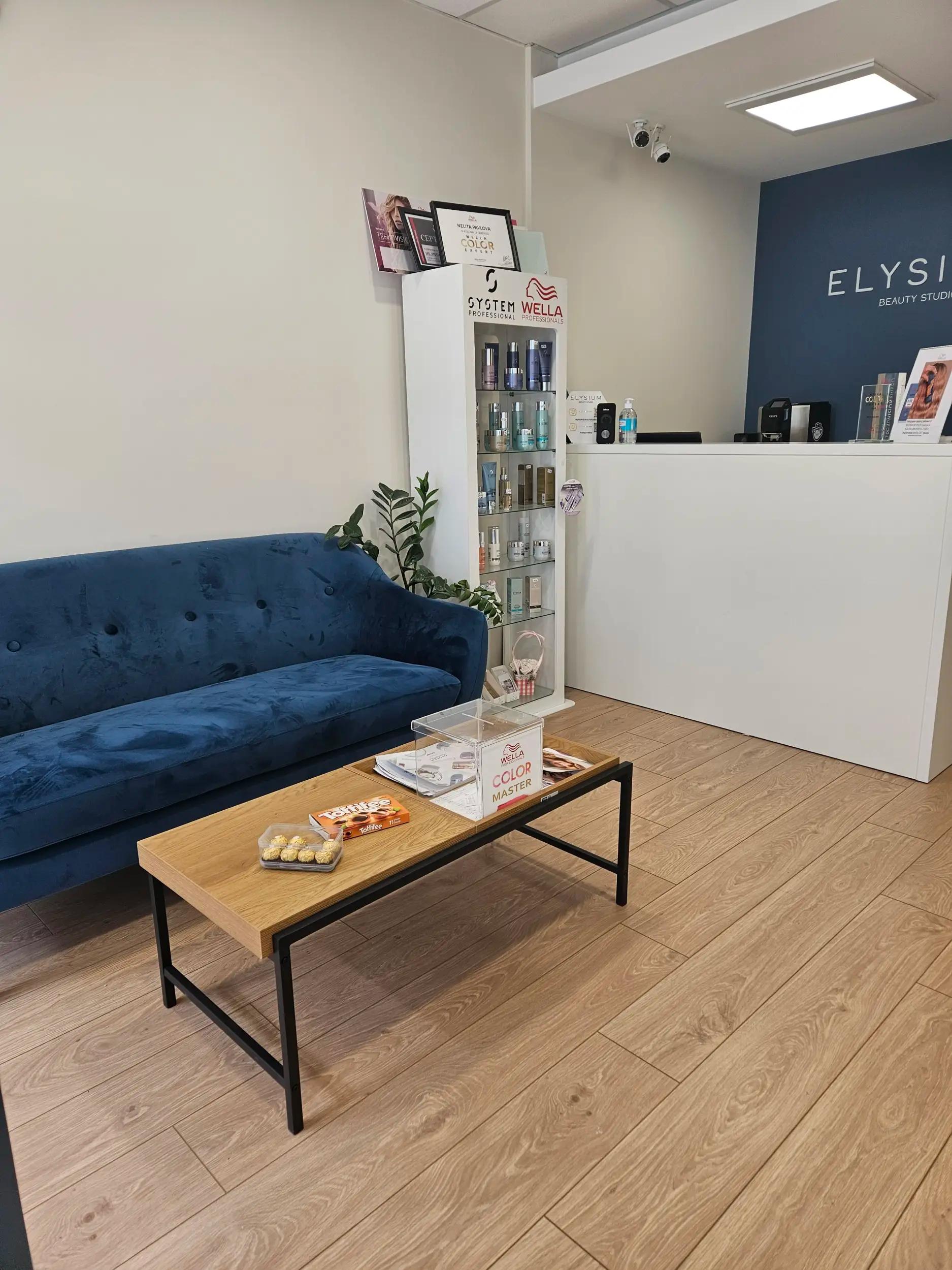 Elysium Beauty Studio