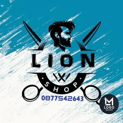 BARBER SHOP LION صالون حلاقة للرجال